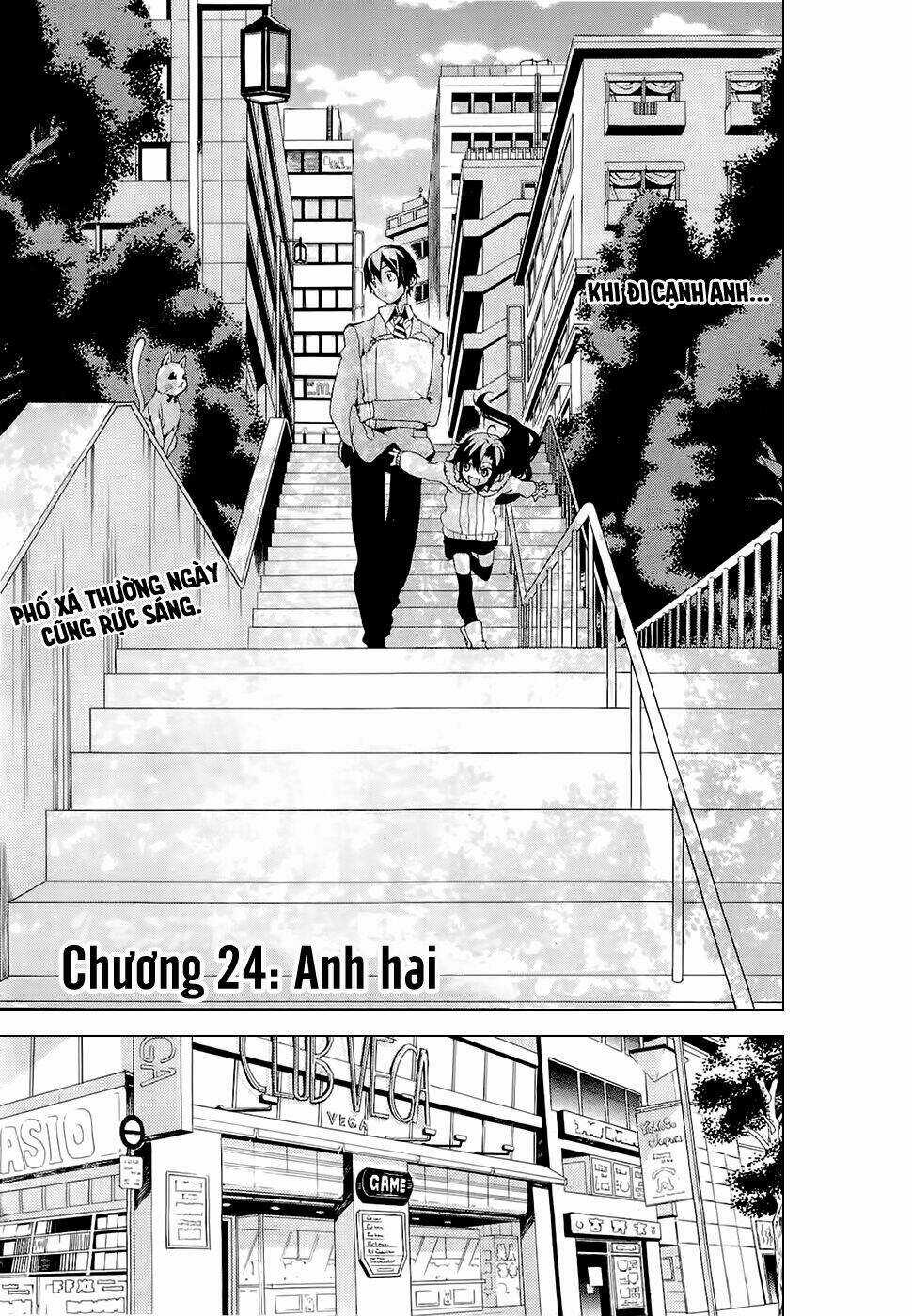 Kure-Nai - Chapter 24 - Trang 11