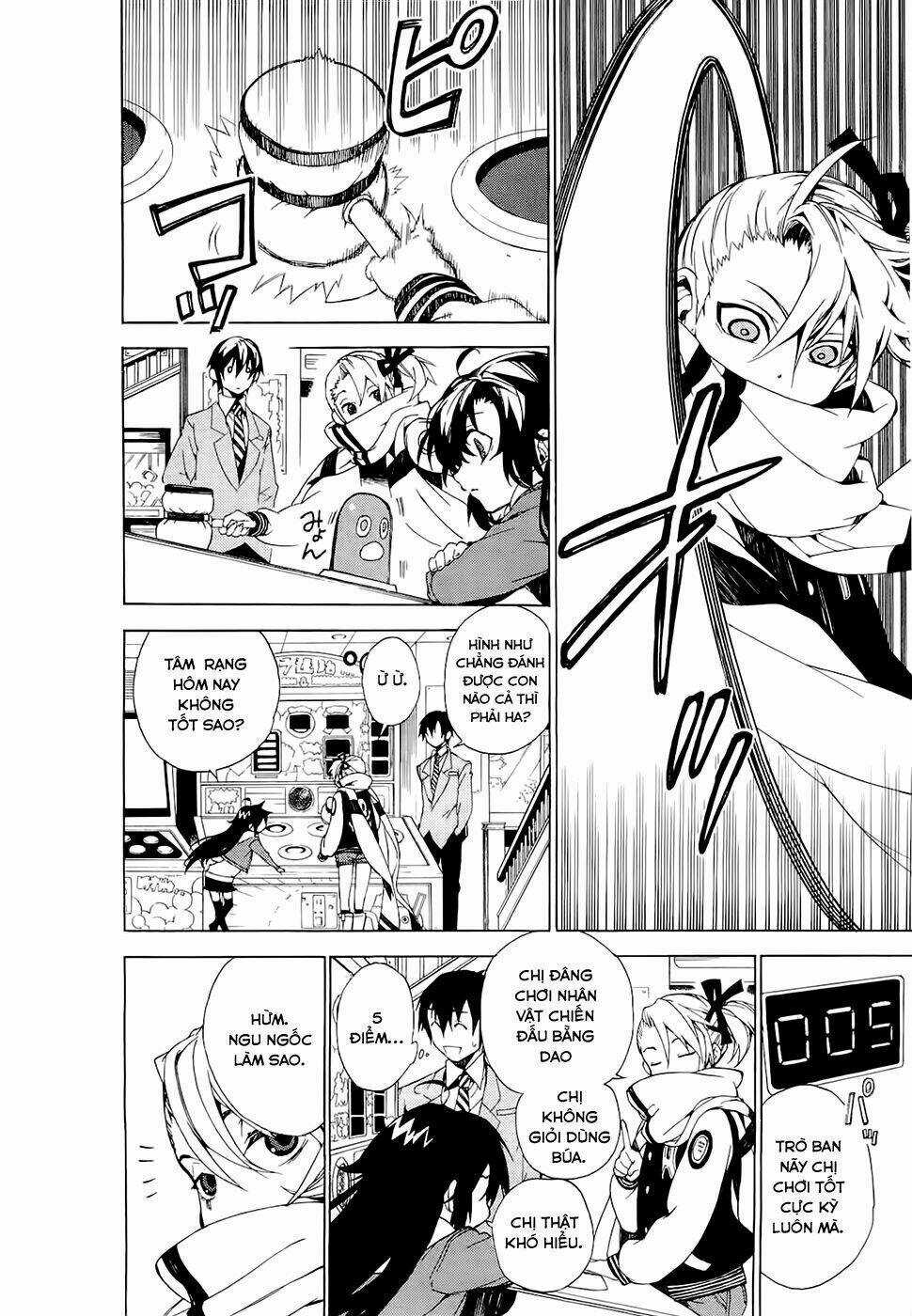 Kure-Nai - Chapter 24 - Trang 12