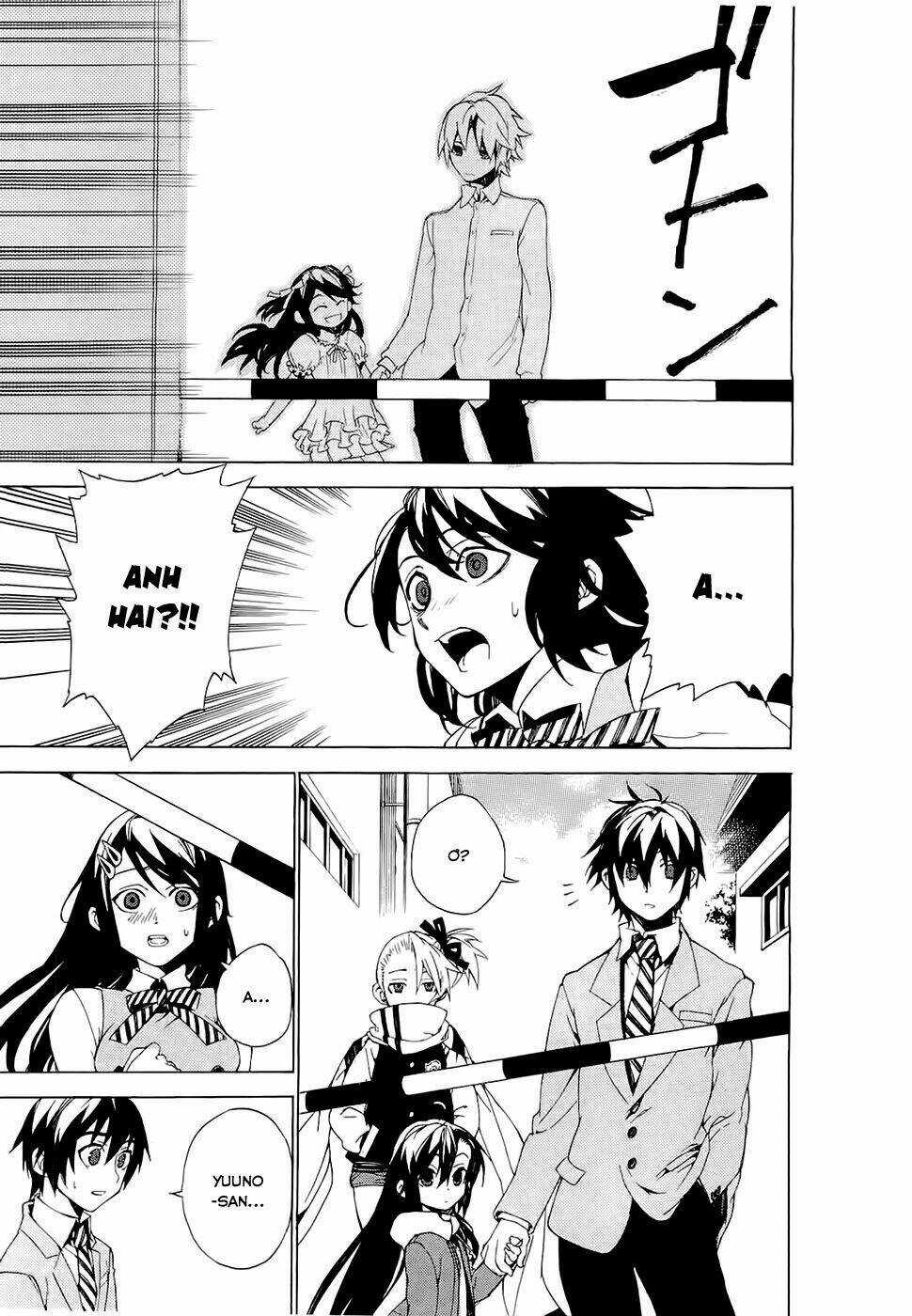 Kure-Nai - Chapter 24 - Trang 15