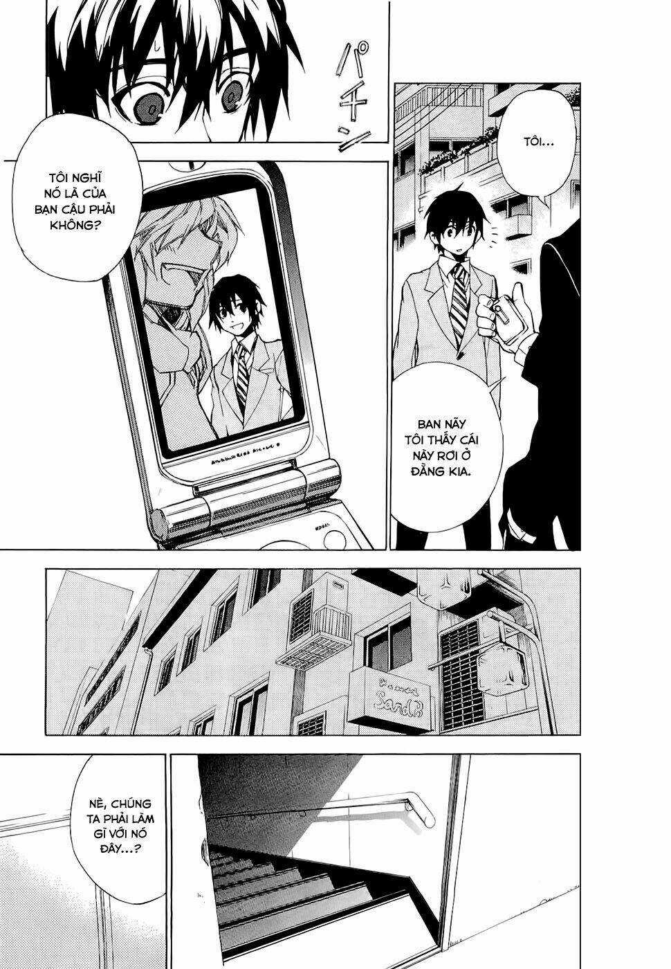 Kure-Nai - Chapter 24 - Trang 23