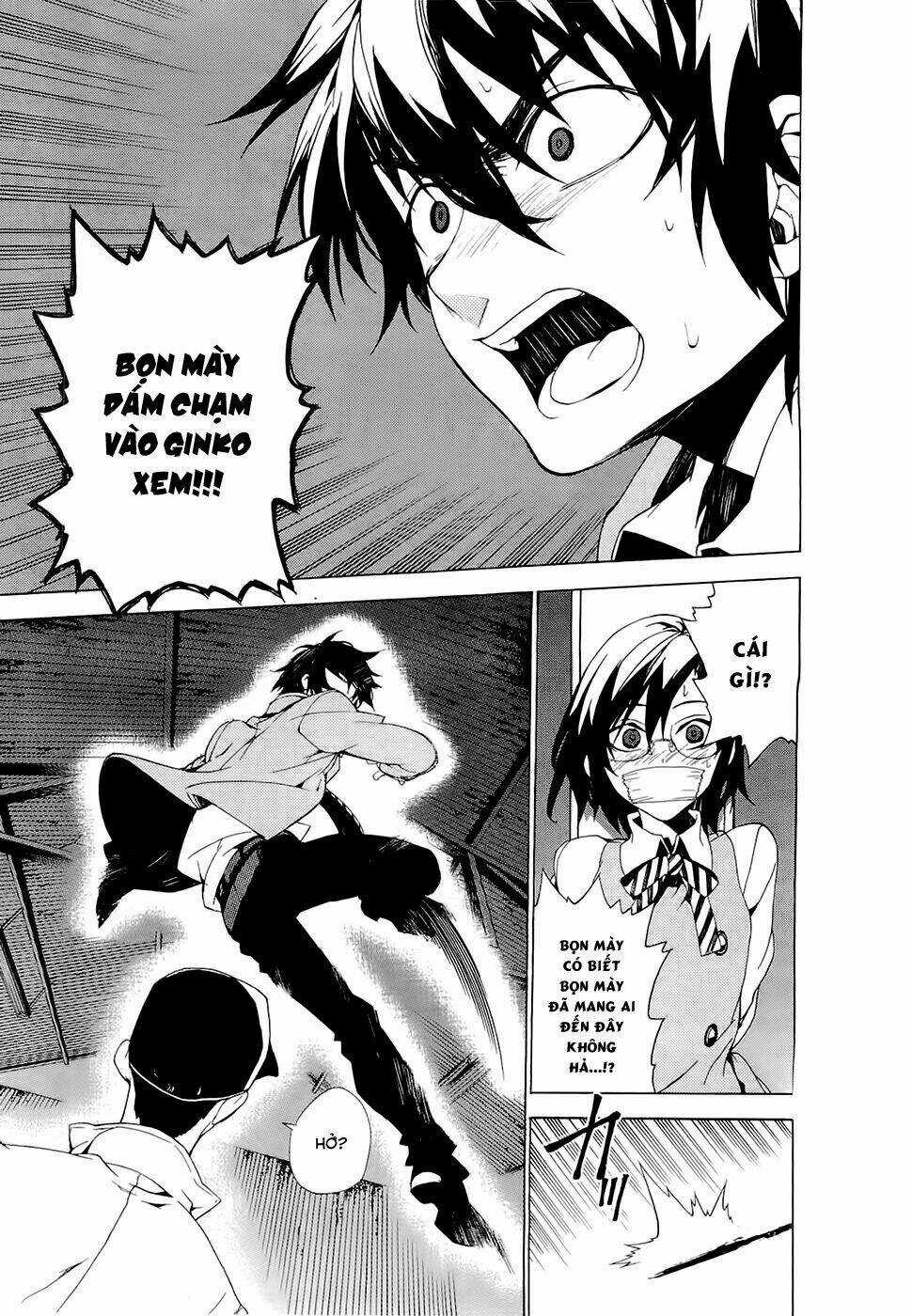 Kure-Nai - Chapter 24 - Trang 27