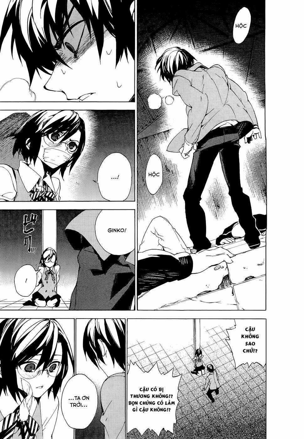 Kure-Nai - Chapter 24 - Trang 29