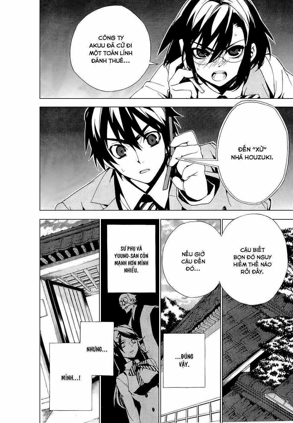 Kure-Nai - Chapter 25 - Trang 14