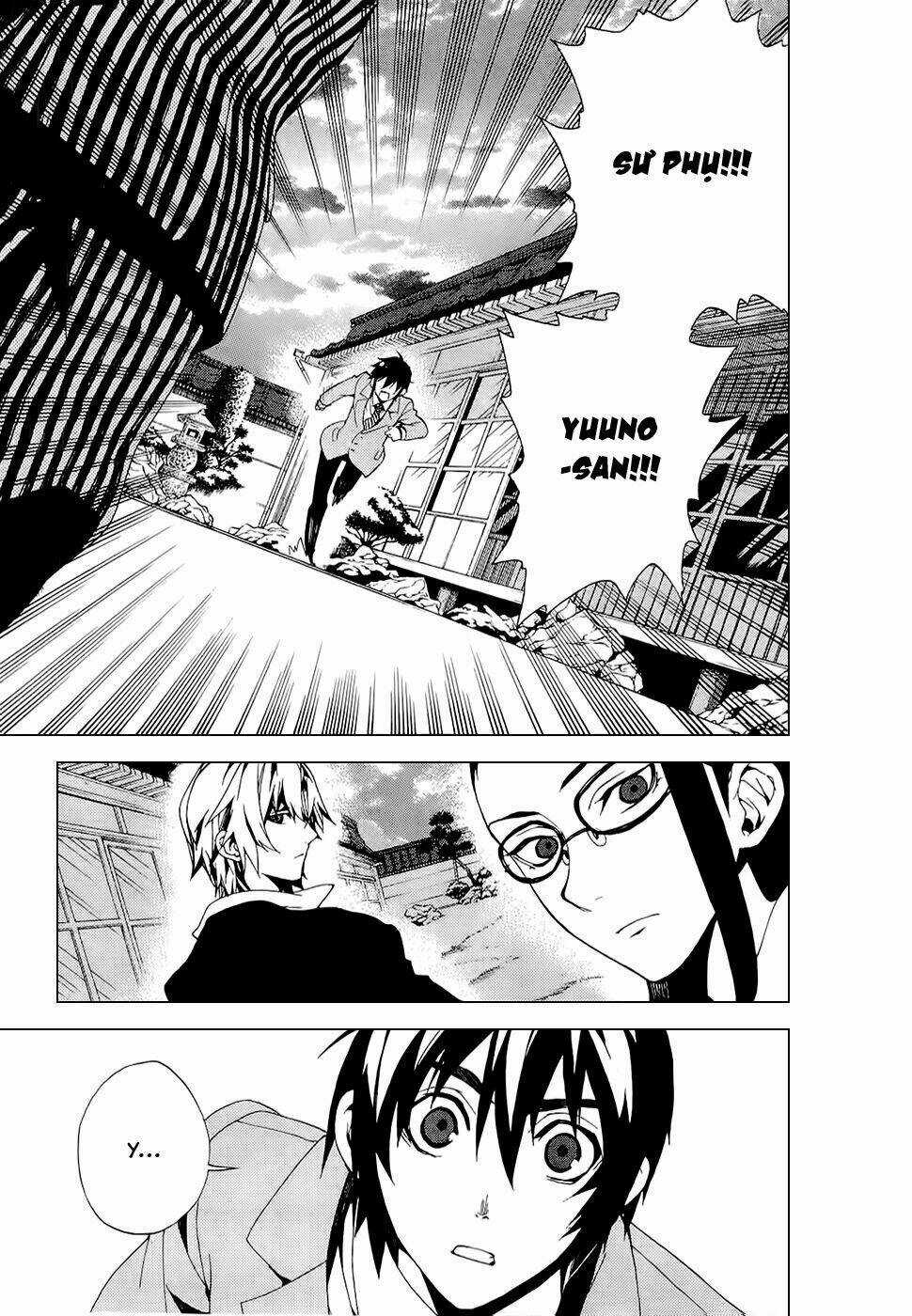 Kure-Nai - Chapter 25 - Trang 15