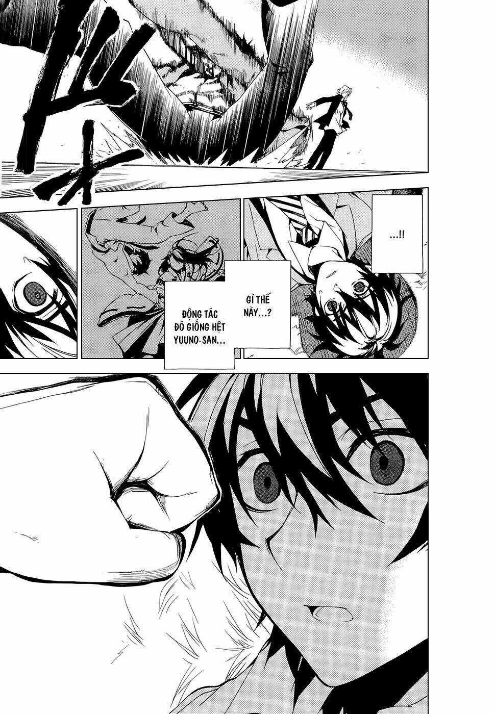 Kure-Nai - Chapter 25 - Trang 19