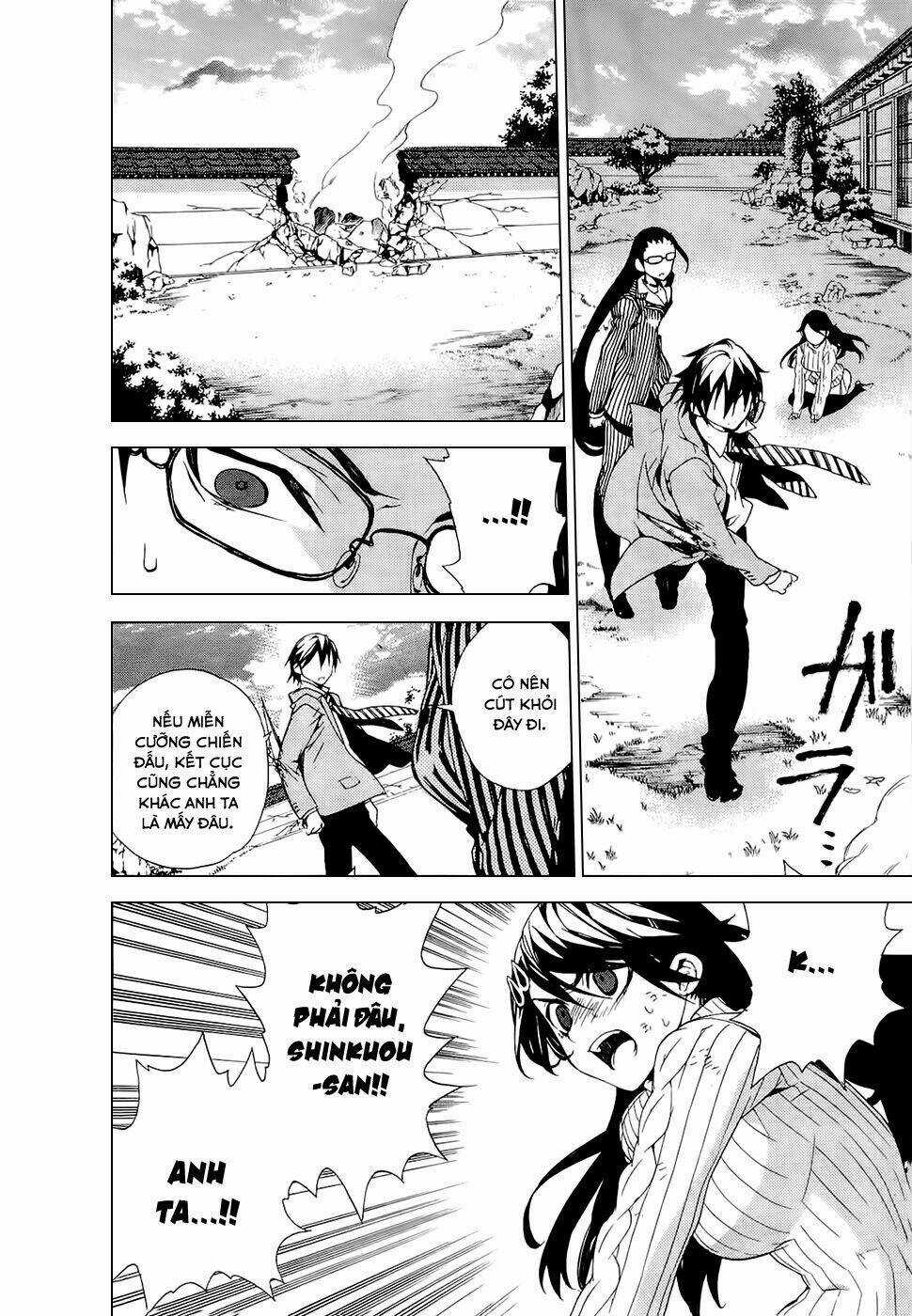 Kure-Nai - Chapter 25 - Trang 26