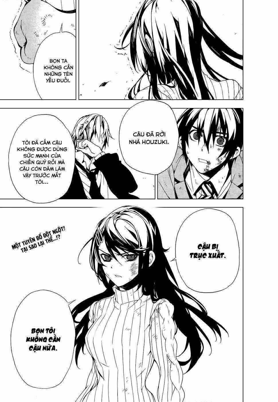 Kure-Nai - Chapter 25 - Trang 35