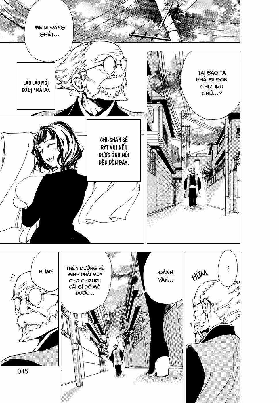 Kure-Nai - Chapter 25 - Trang 44