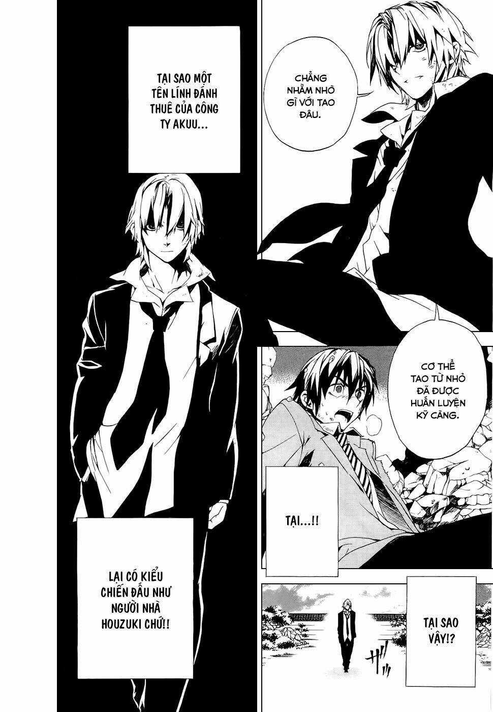 Kure-Nai - Chapter 25 - Trang 65