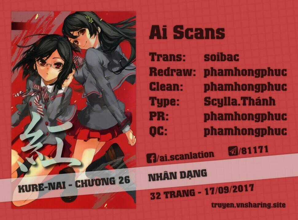 Kure-Nai - Chapter 26 - Trang 1