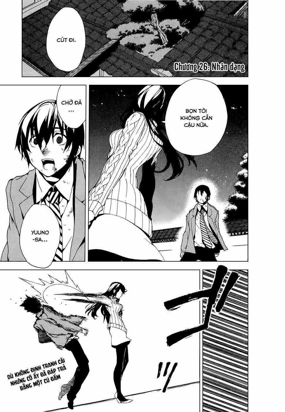 Kure-Nai - Chapter 26 - Trang 2