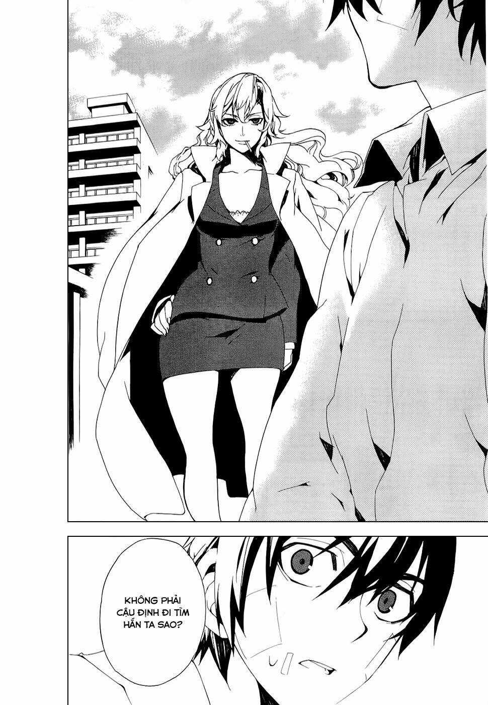 Kure-Nai - Chapter 26 - Trang 15