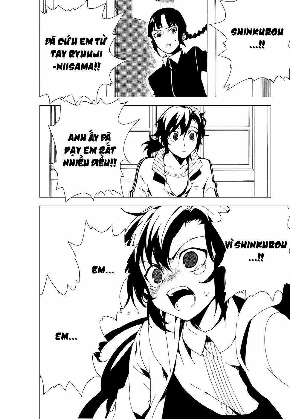 Kure-Nai - Chapter 26 - Trang 17