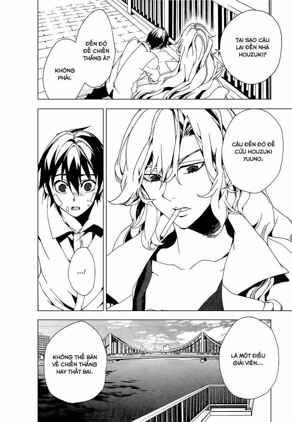 Kure-Nai - Chapter 26 - Trang 21