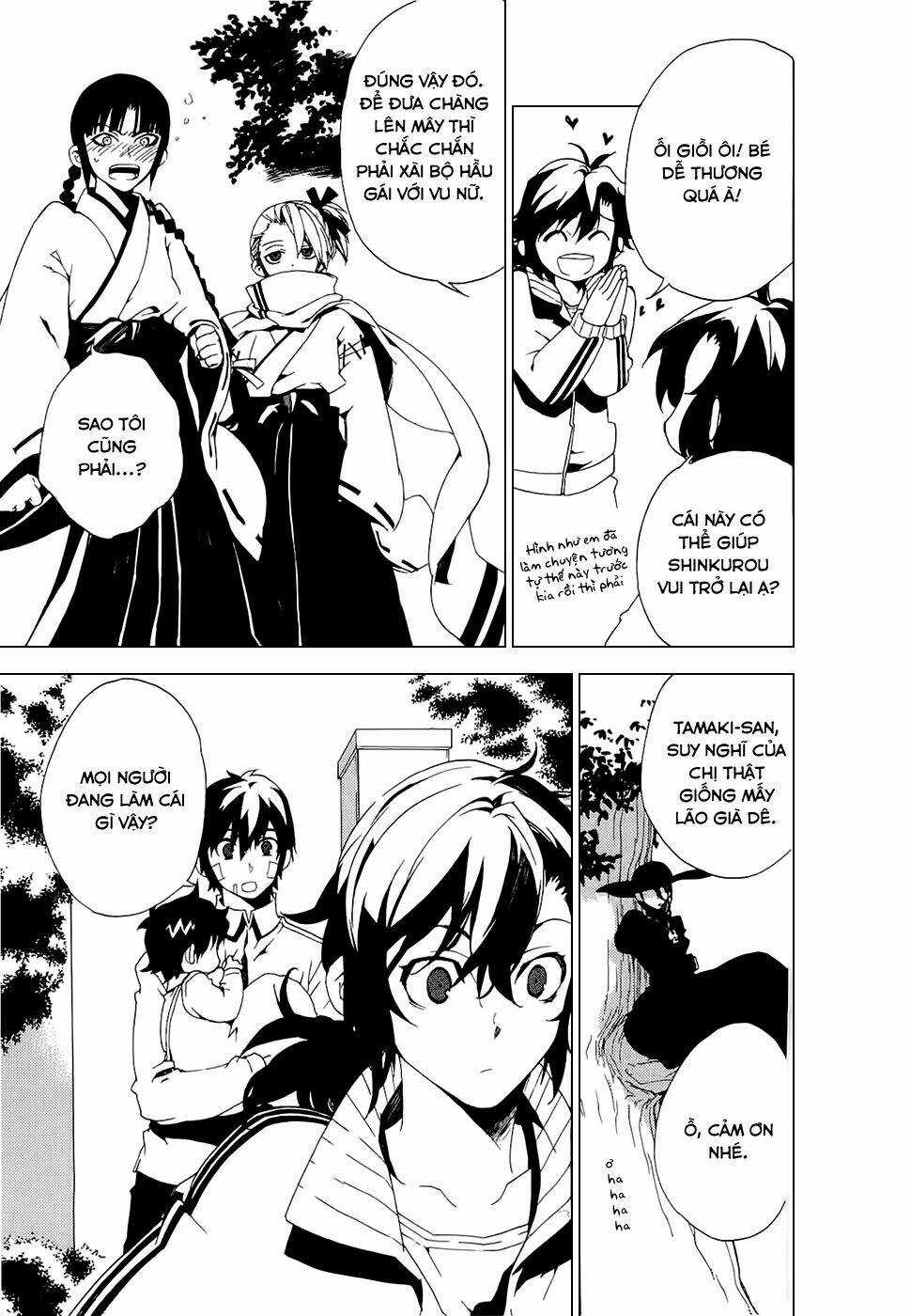 Kure-Nai - Chapter 26 - Trang 26