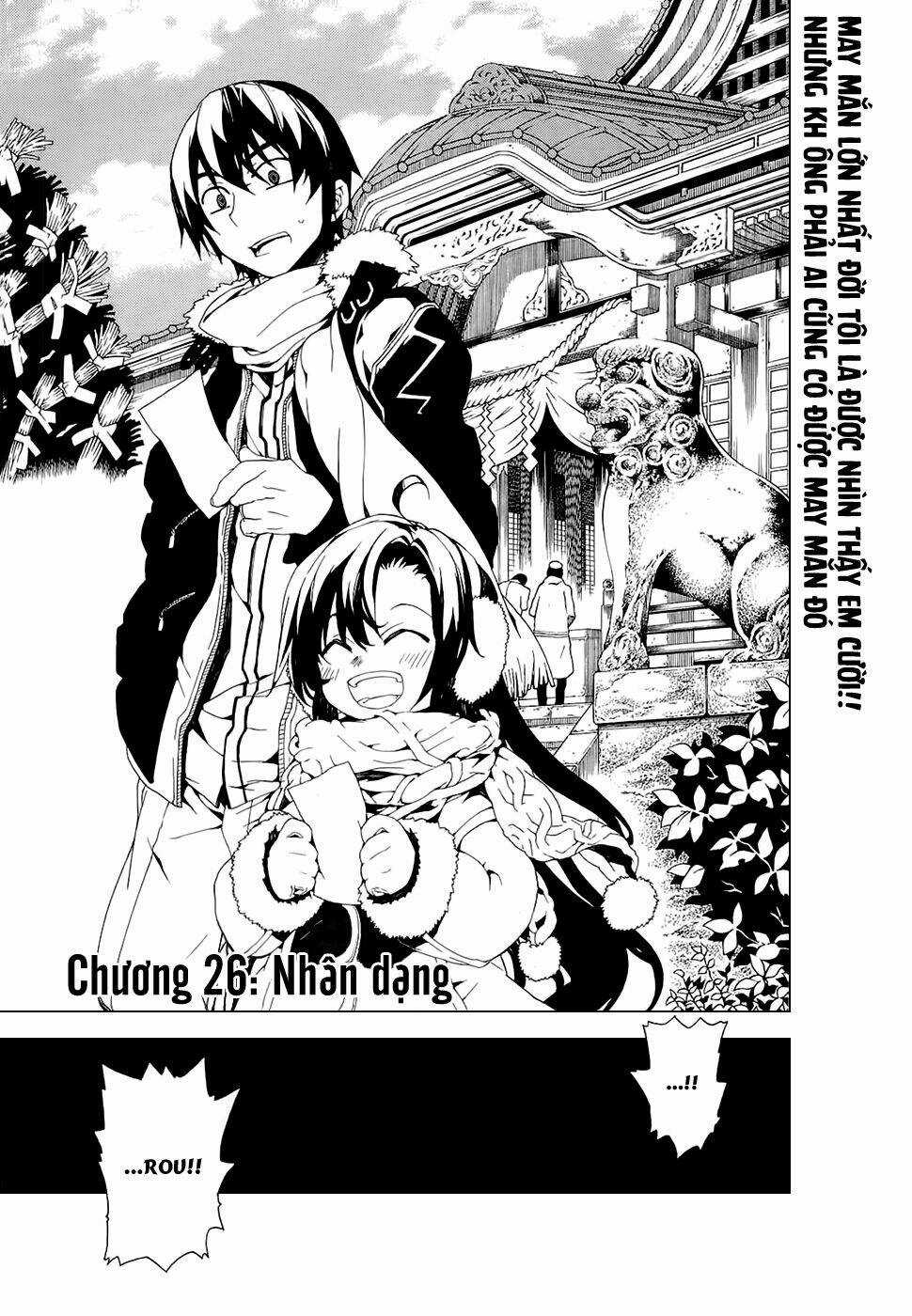 Kure-Nai - Chapter 26 - Trang 4