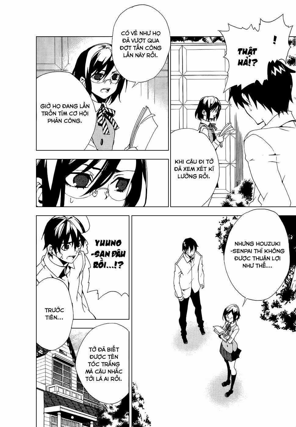 Kure-Nai - Chapter 26 - Trang 31