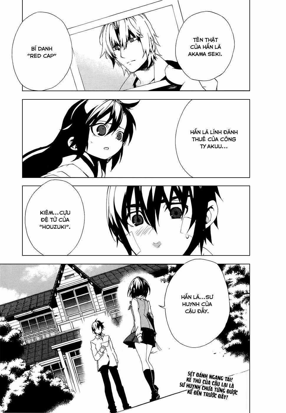 Kure-Nai - Chapter 26 - Trang 32