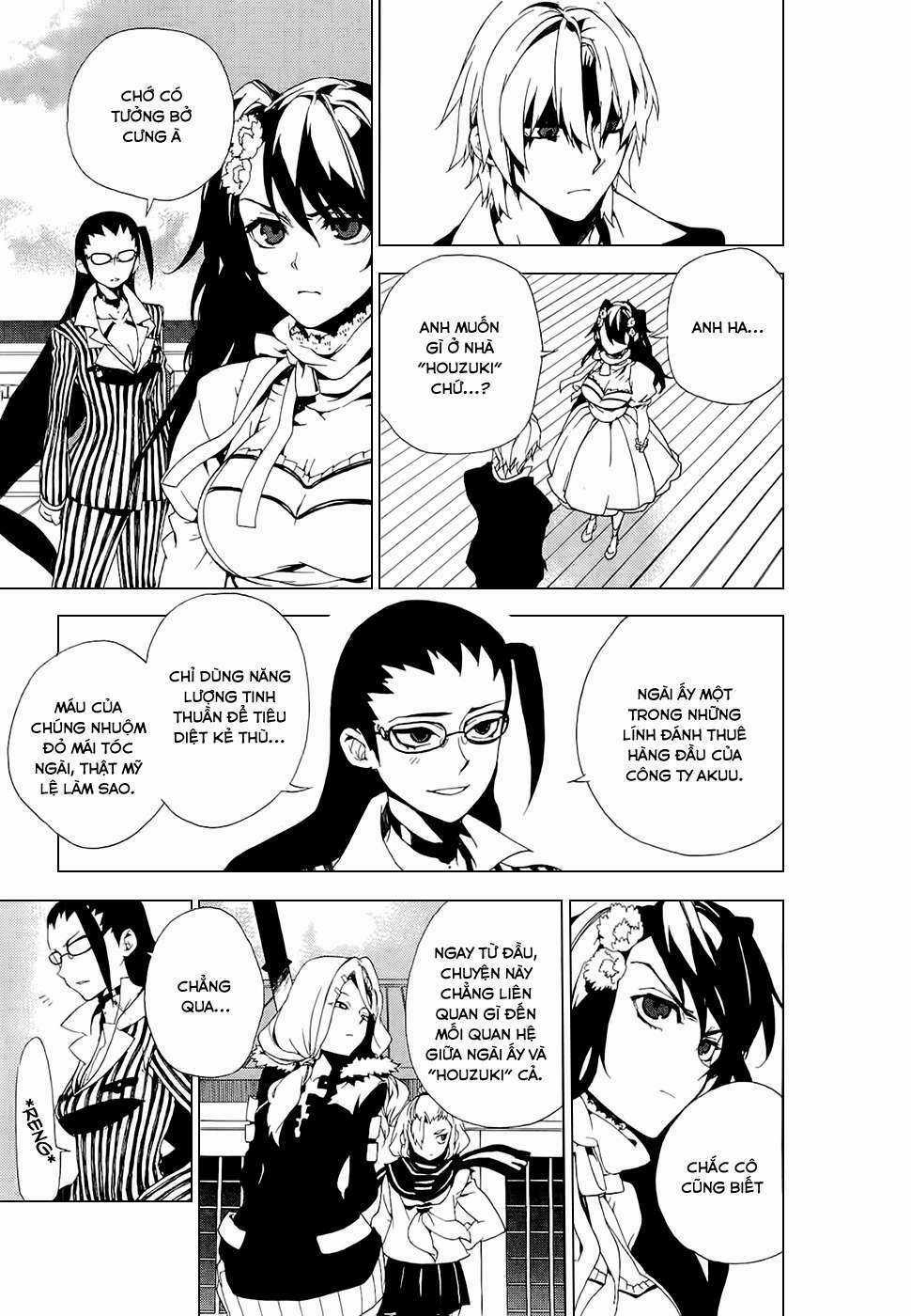 Kure-Nai - Chapter 27 - Trang 12