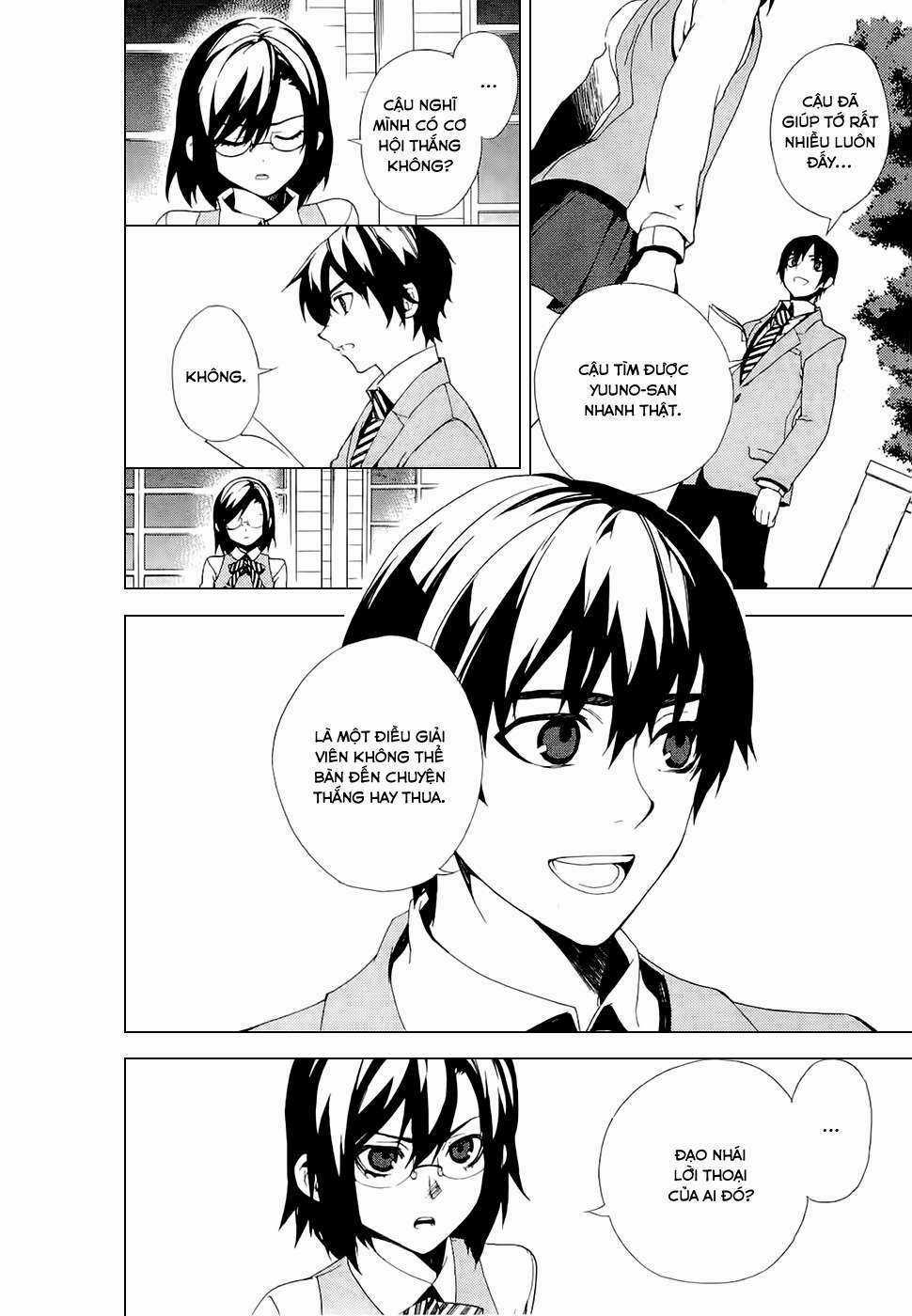 Kure-Nai - Chapter 27 - Trang 15