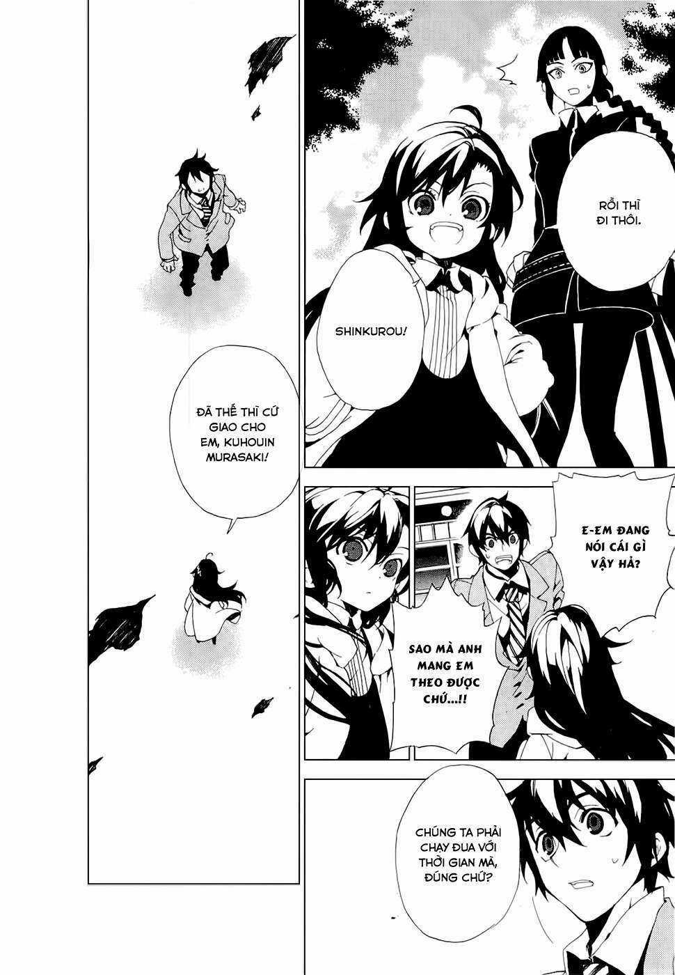 Kure-Nai - Chapter 27 - Trang 17