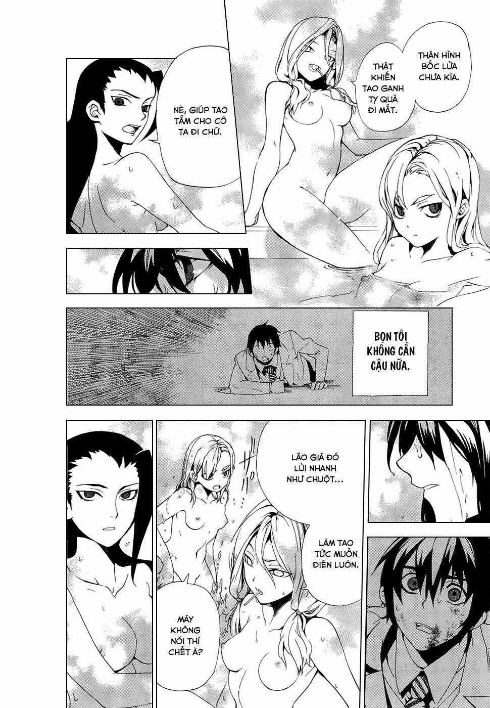 Kure-Nai - Chapter 27 - Trang 3