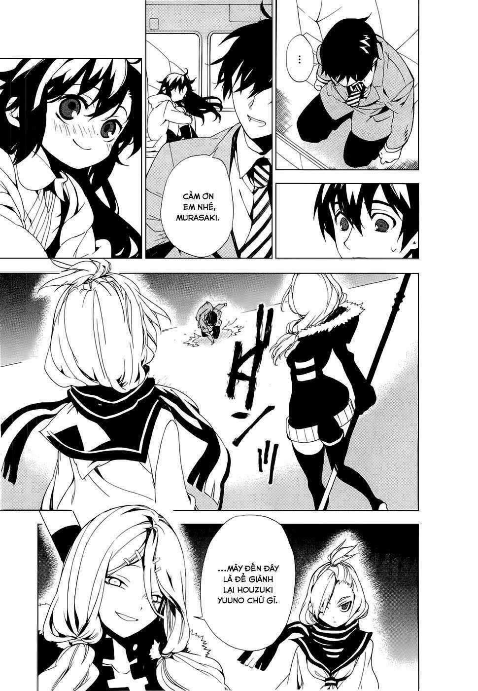 Kure-Nai - Chapter 27 - Trang 26