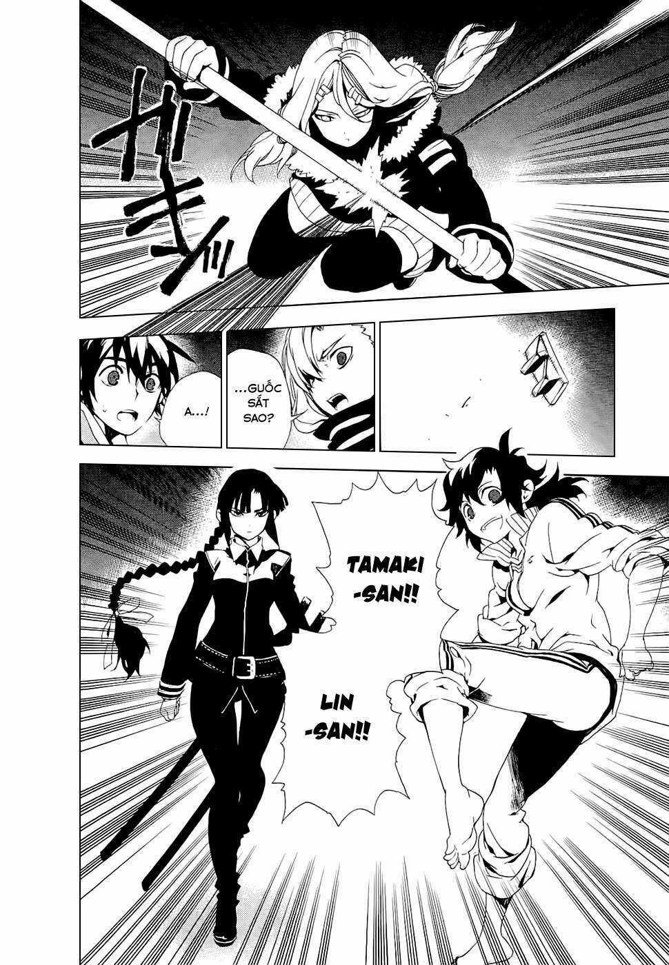 Kure-Nai - Chapter 27 - Trang 29