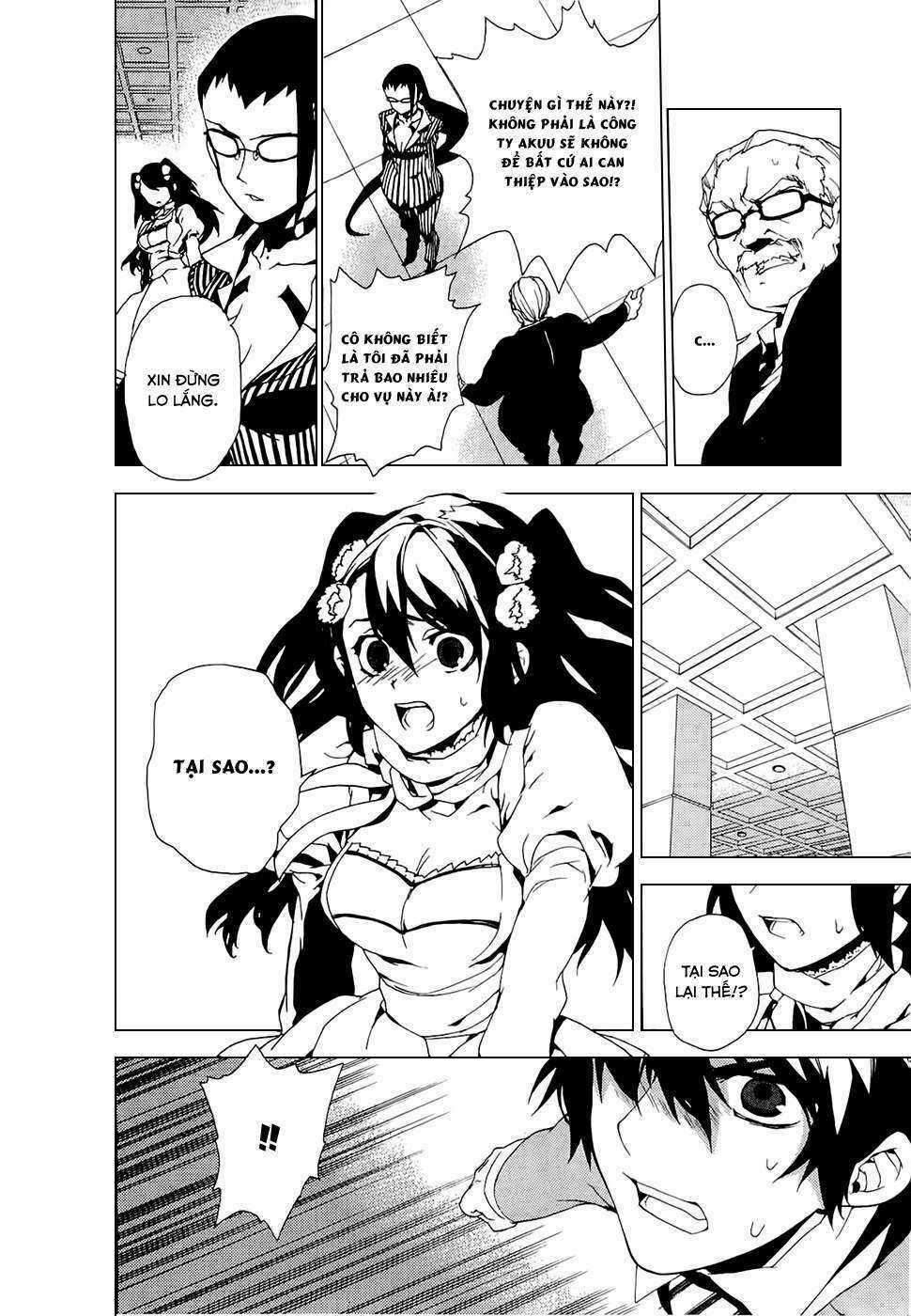 Kure-Nai - Chapter 27 - Trang 31