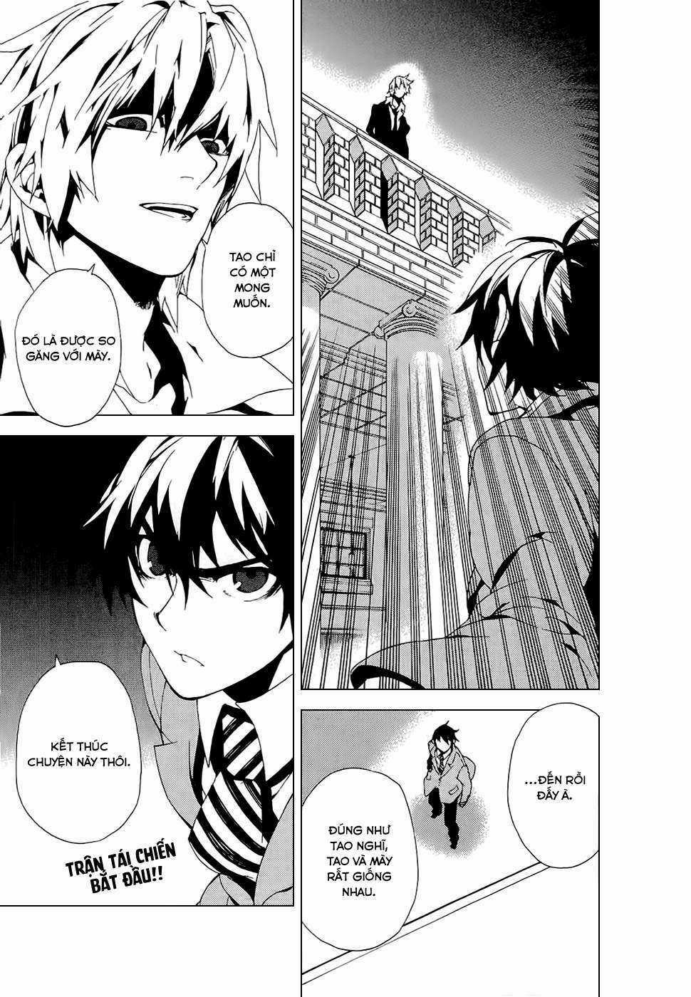 Kure-Nai - Chapter 27 - Trang 32