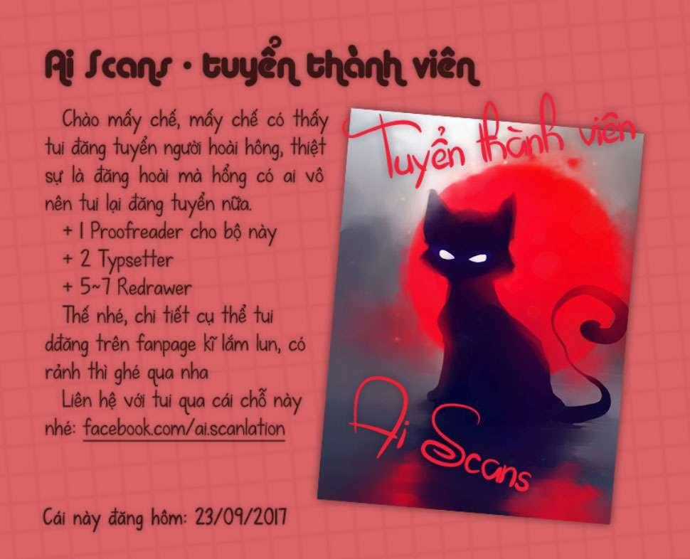 Kure-Nai - Chapter 27 - Trang 34