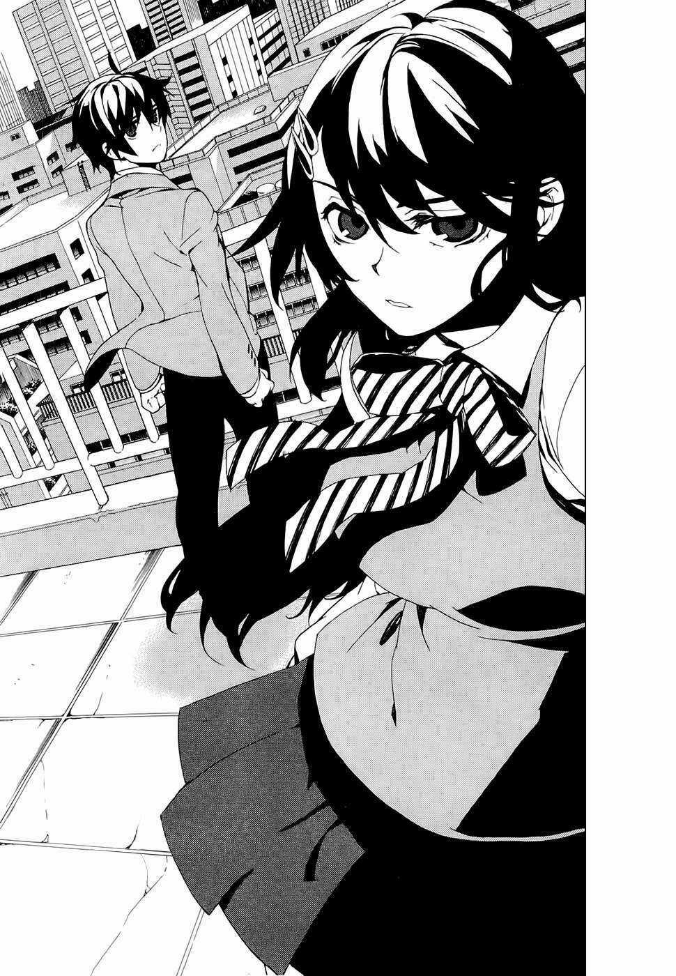 Kure-Nai - Chapter 27 - Trang 6