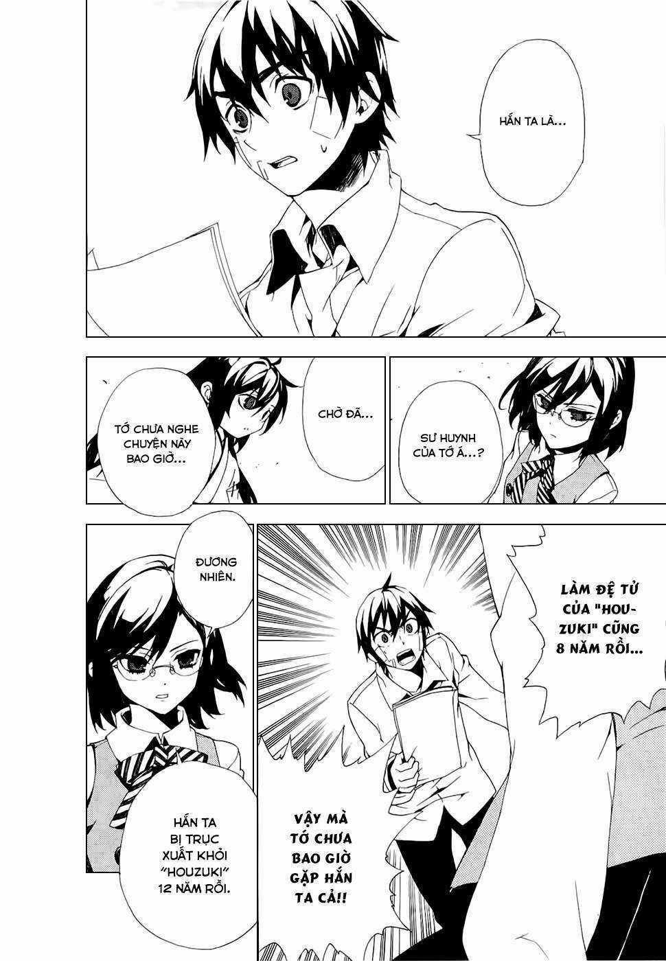 Kure-Nai - Chapter 27 - Trang 7