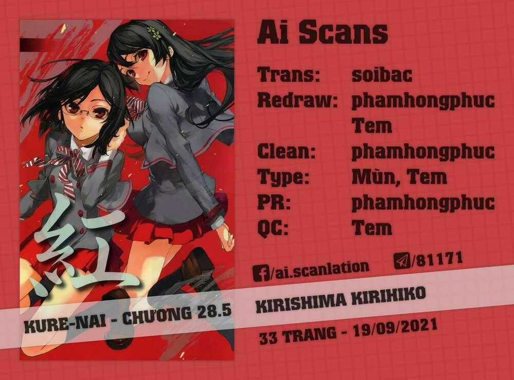 Kure-Nai - Chapter 28.5 - Trang 1