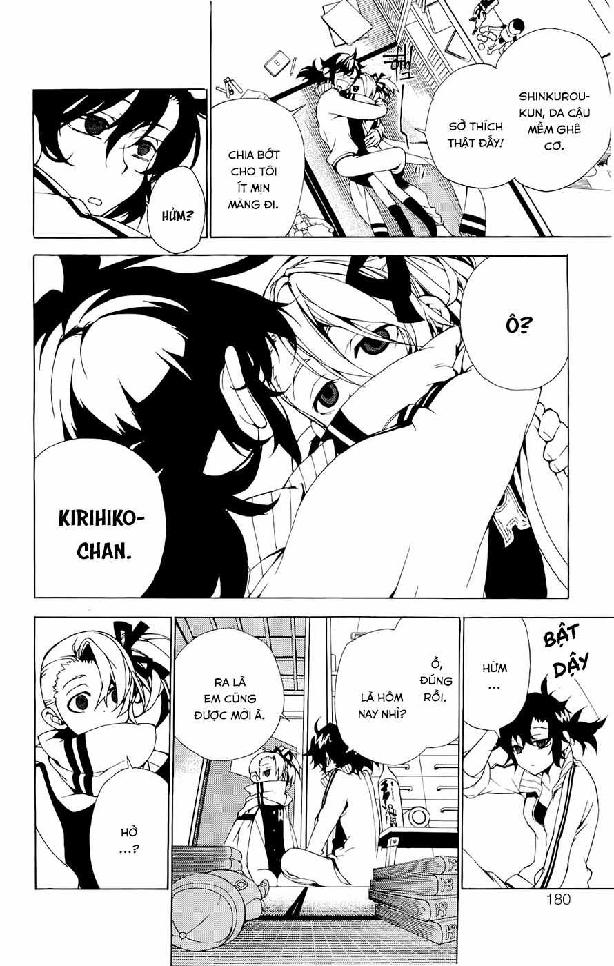 Kure-Nai - Chapter 28.5 - Trang 11