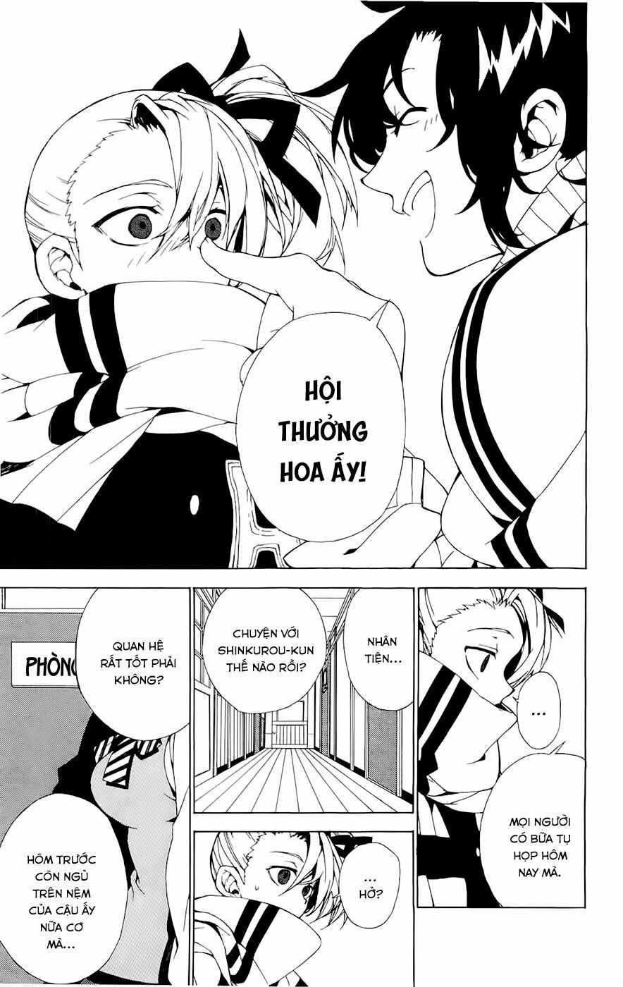 Kure-Nai - Chapter 28.5 - Trang 12