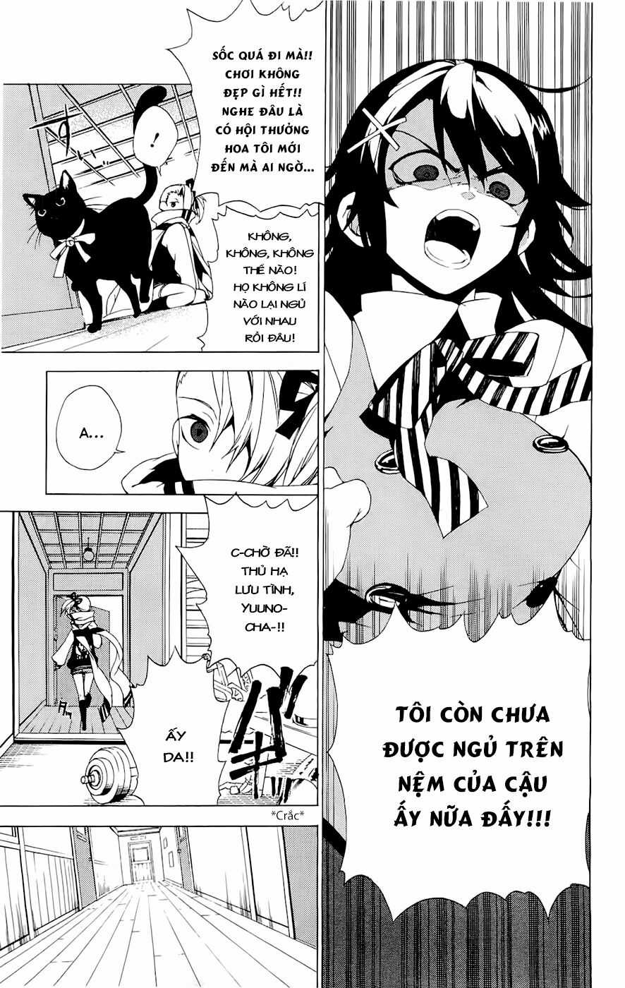 Kure-Nai - Chapter 28.5 - Trang 14