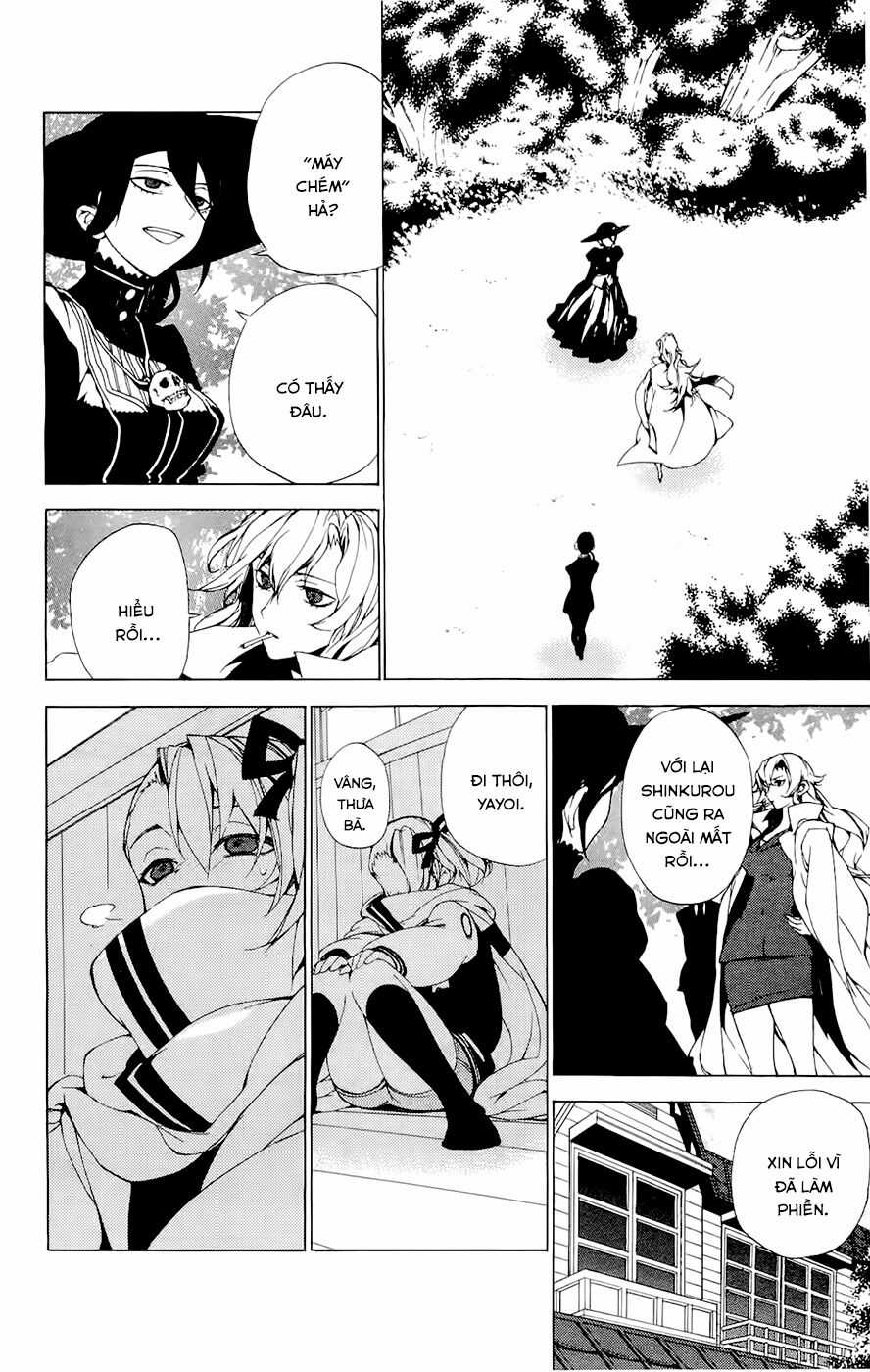 Kure-Nai - Chapter 28.5 - Trang 17