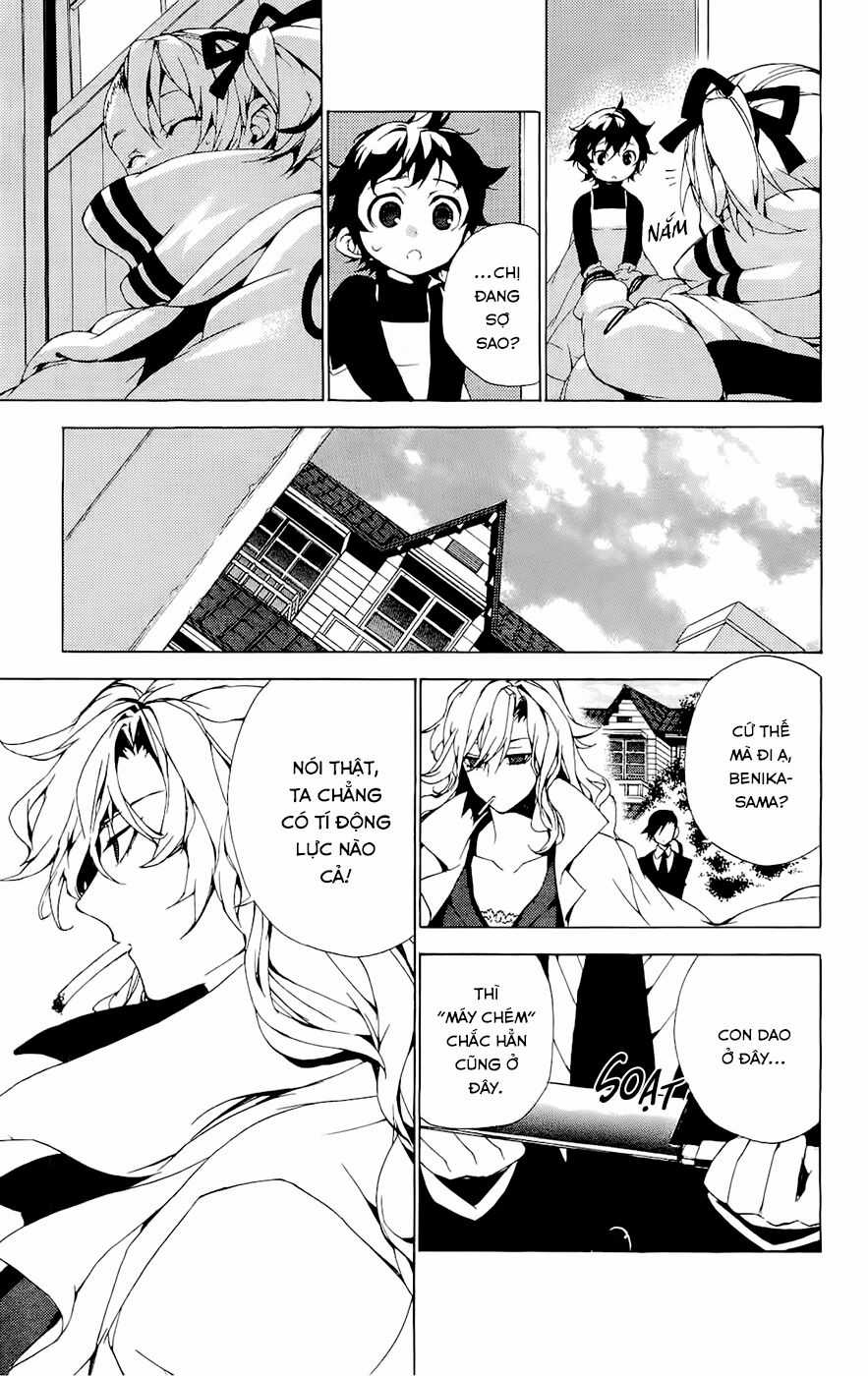 Kure-Nai - Chapter 28.5 - Trang 18