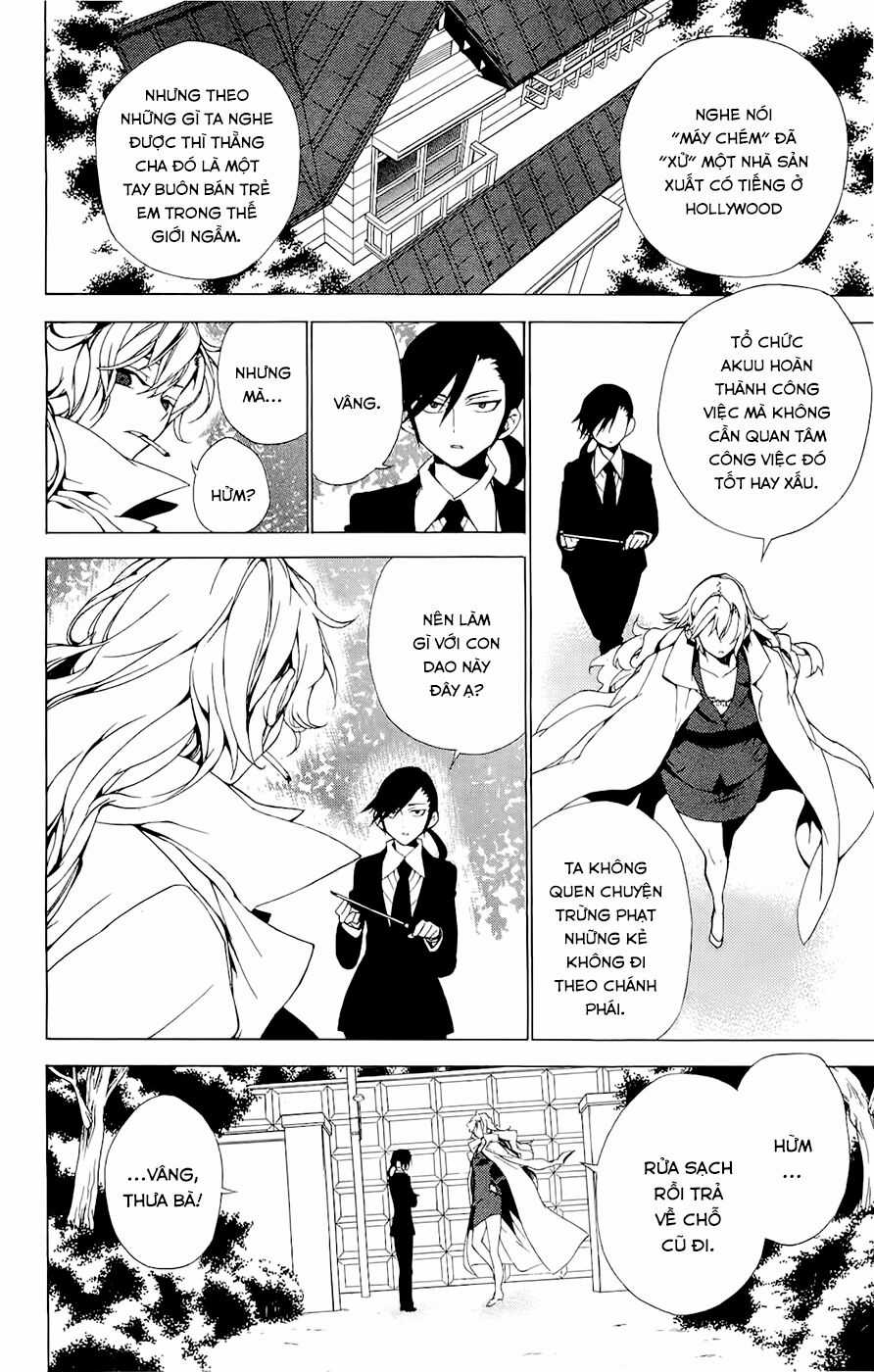 Kure-Nai - Chapter 28.5 - Trang 19