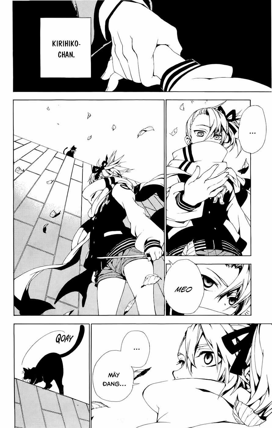 Kure-Nai - Chapter 28.5 - Trang 3