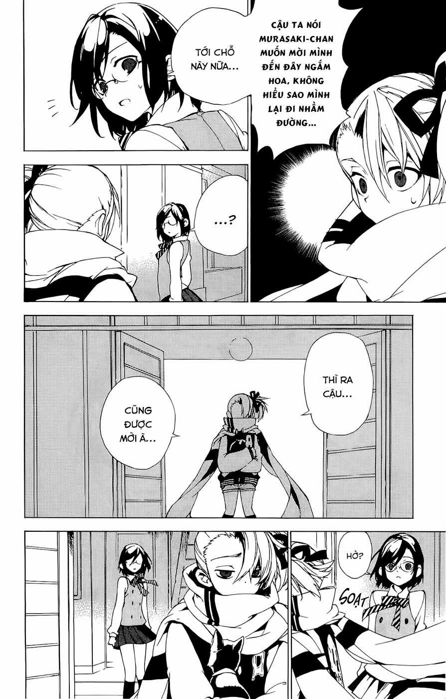 Kure-Nai - Chapter 28.5 - Trang 23