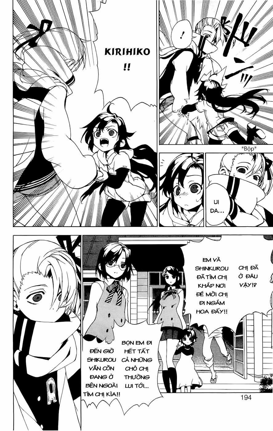 Kure-Nai - Chapter 28.5 - Trang 25