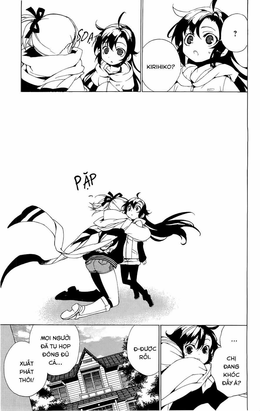 Kure-Nai - Chapter 28.5 - Trang 26