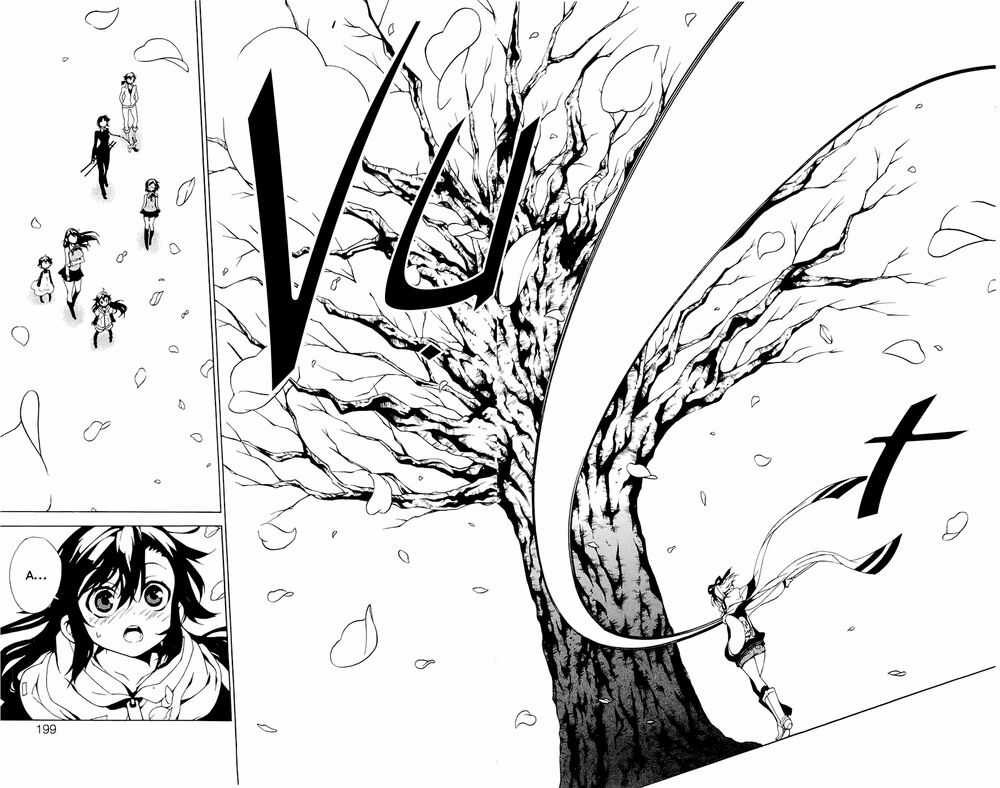 Kure-Nai - Chapter 28.5 - Trang 29