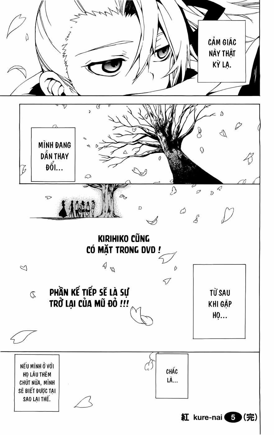 Kure-Nai - Chapter 28.5 - Trang 31