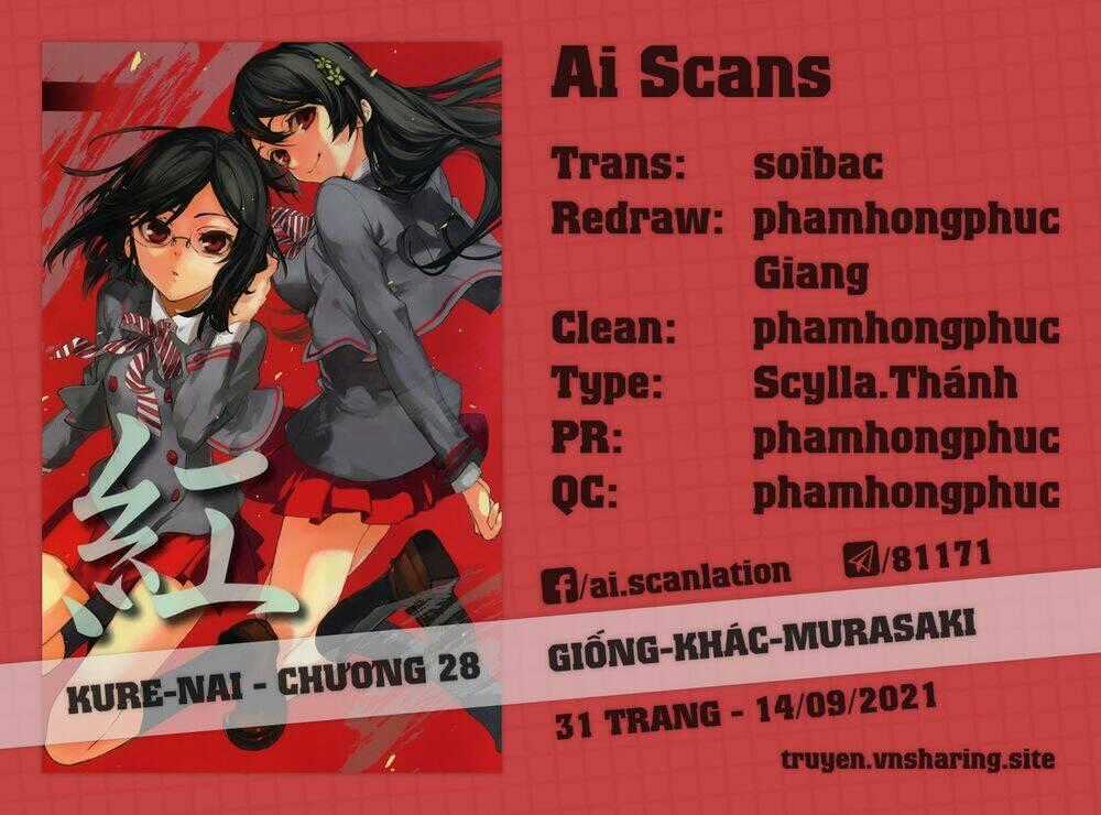 Kure-Nai - Chapter 28 - Trang 1