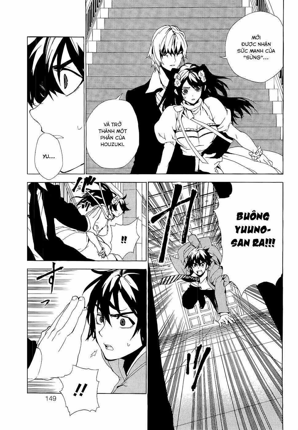 Kure-Nai - Chapter 28 - Trang 12