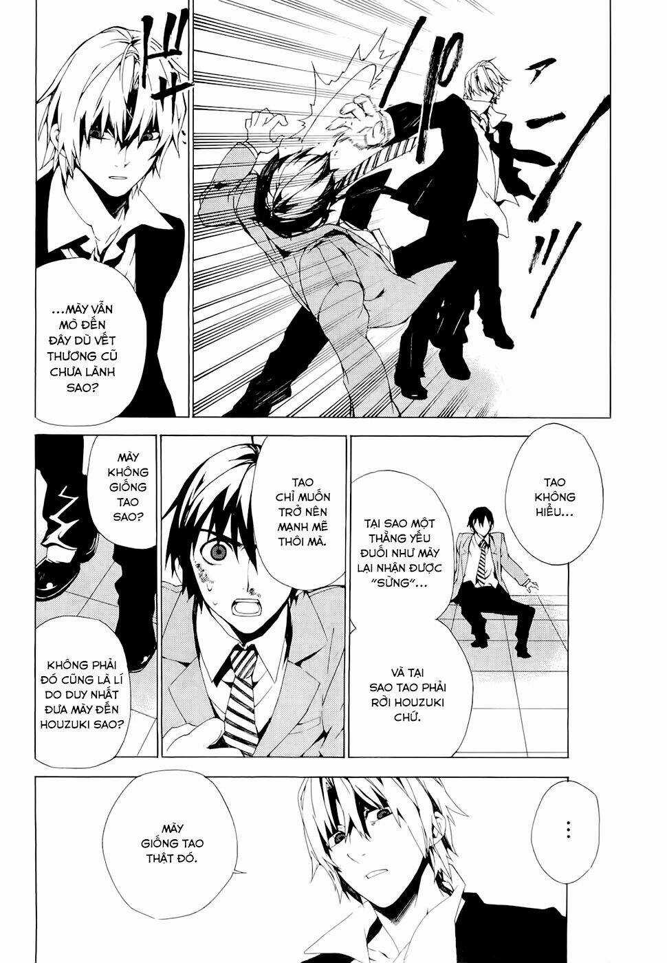 Kure-Nai - Chapter 28 - Trang 13