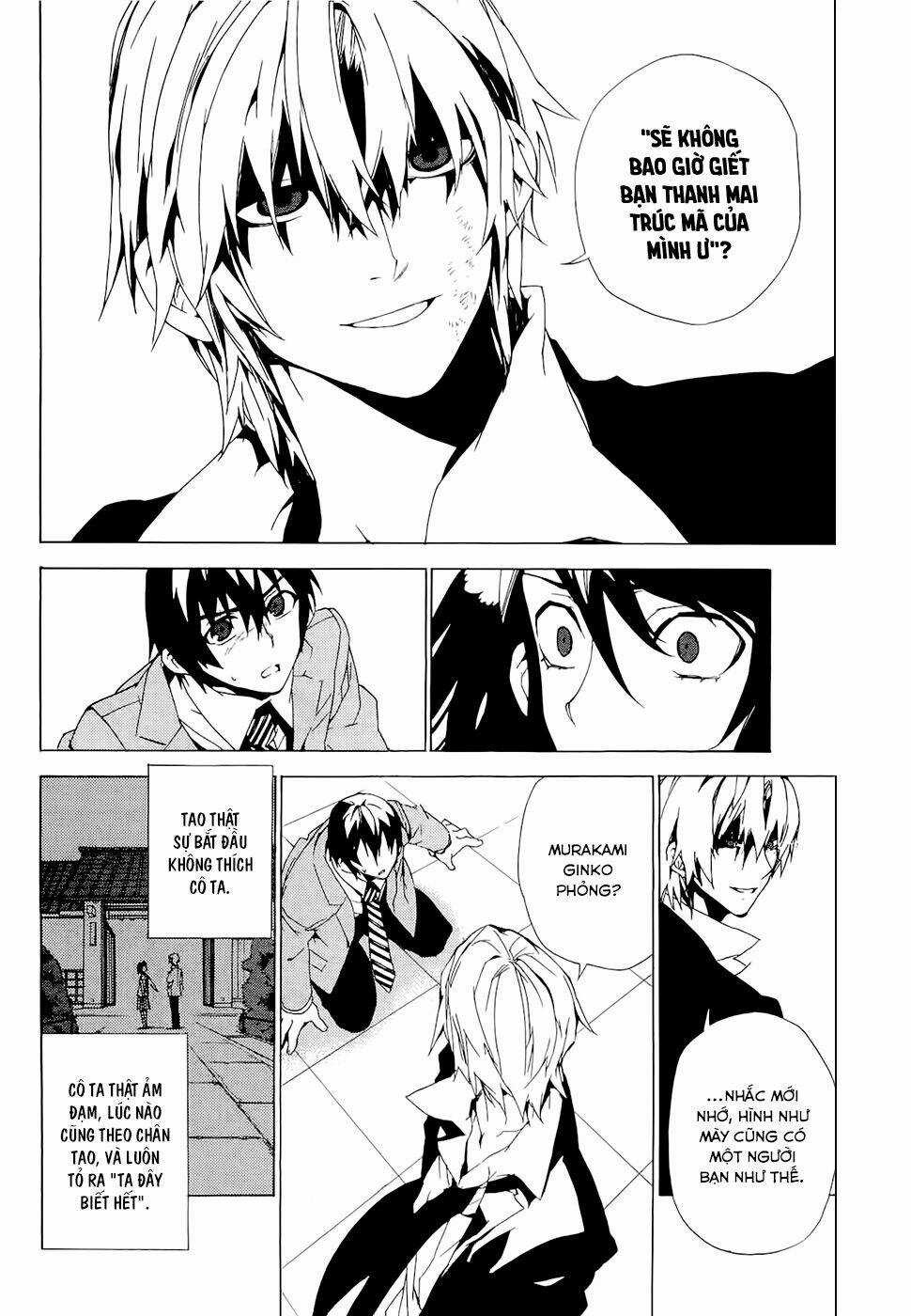 Kure-Nai - Chapter 28 - Trang 19